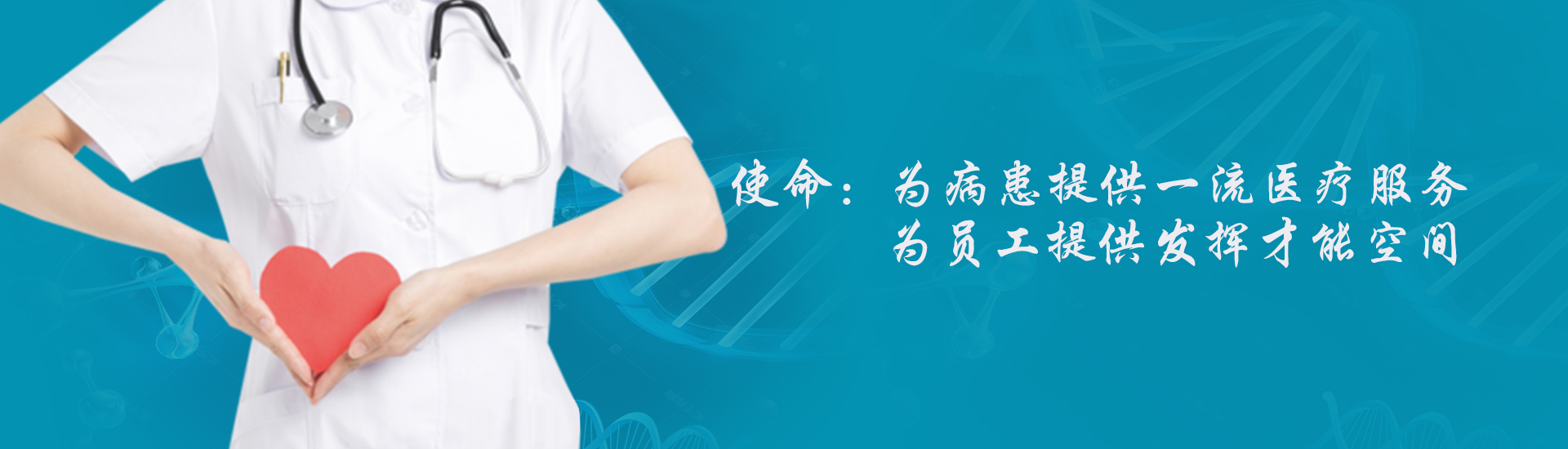 西安生殖医学医院